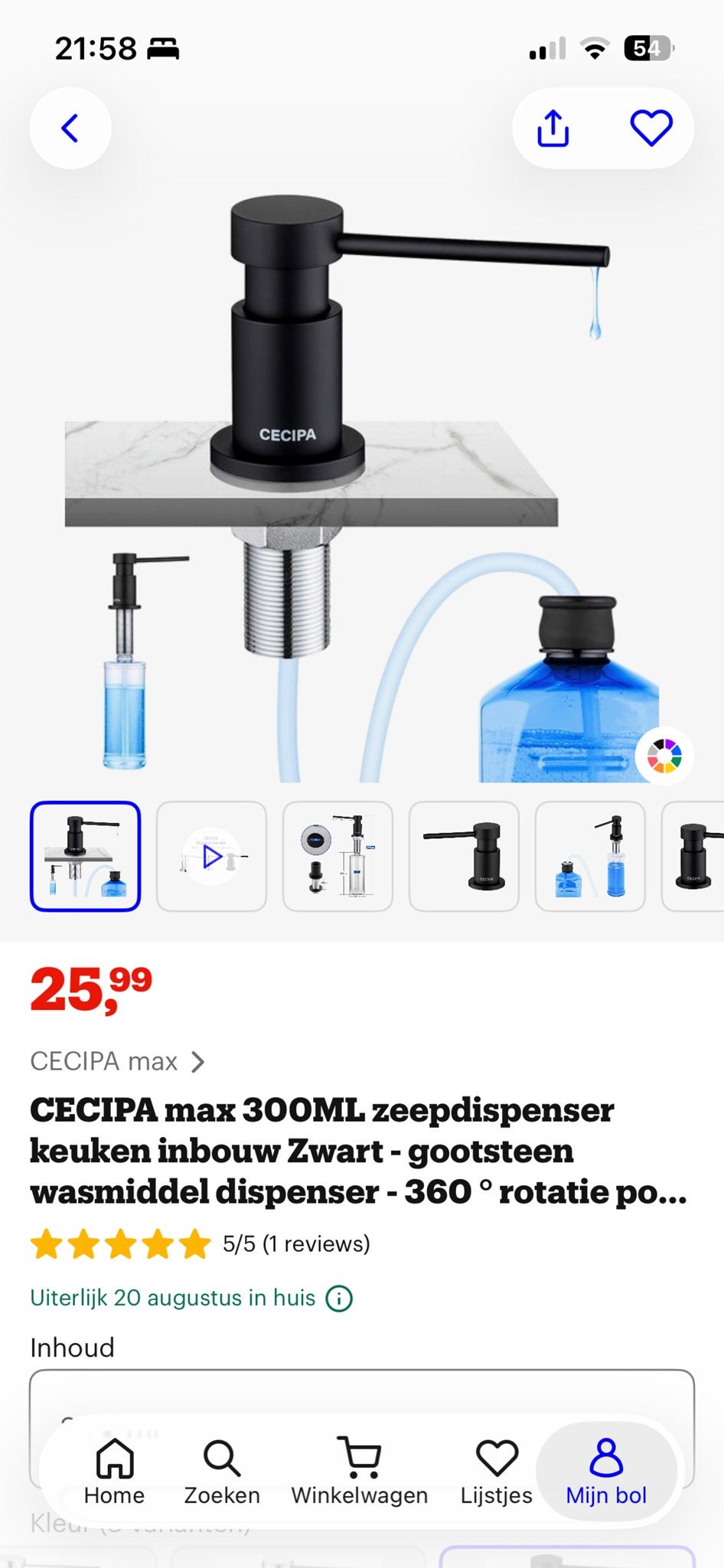 CECIPA max 300ML zeepdispenser inbouw Zwart, Overige typen, Ophalen of Verzenden, Zo goed als nieuw, Zwart