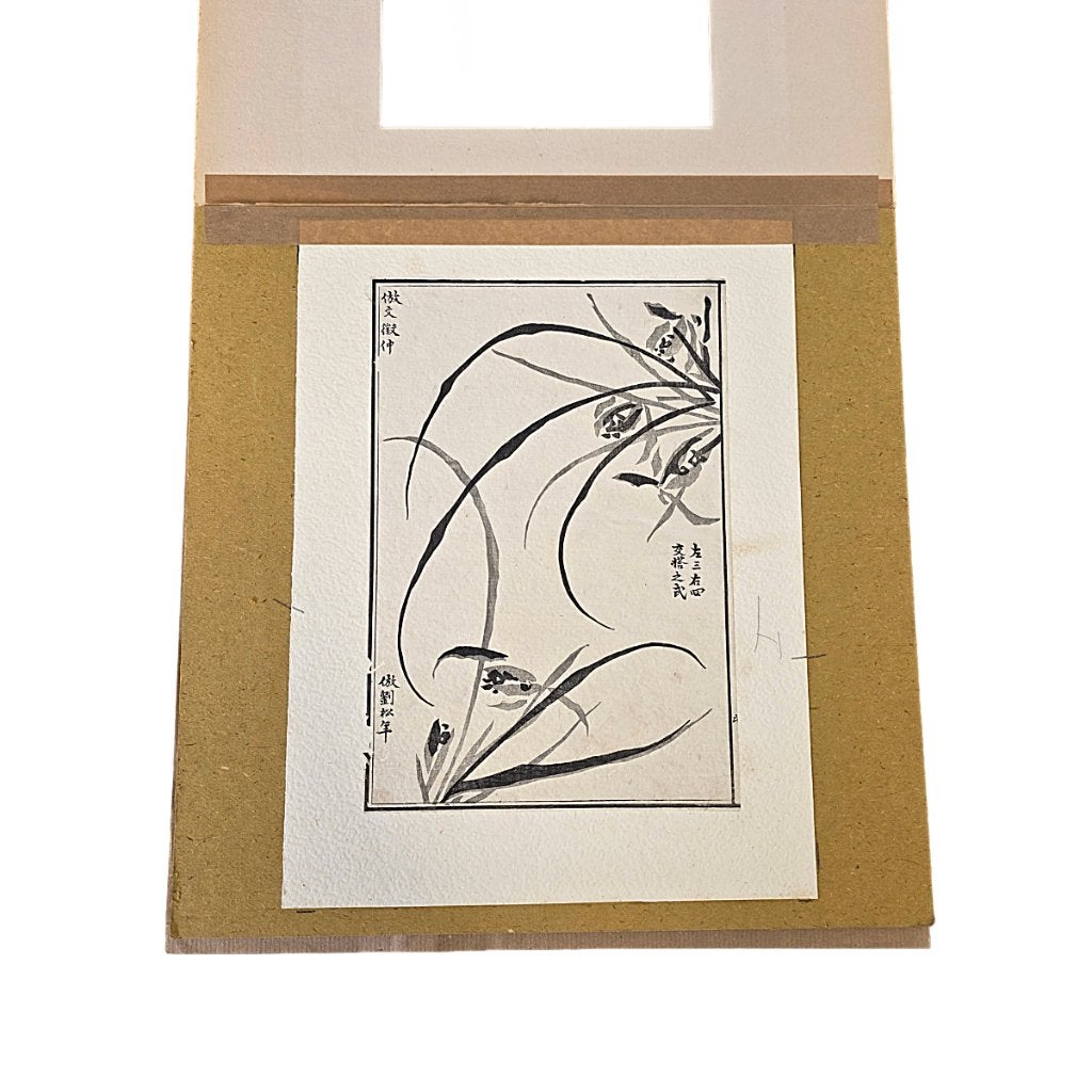 Antiek Japanse houtdruk van de Kim Family, Ophalen of Verzenden, Houtsnede