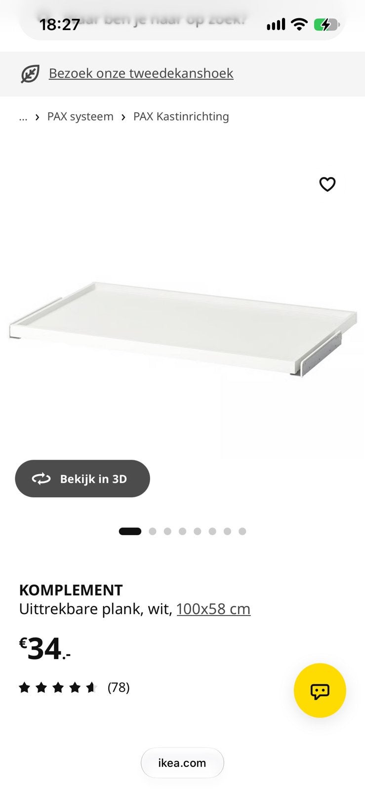 Komplement ikea pax lade, Ophalen, Nieuw, 50 tot 100 cm, Minder dan 100 cm