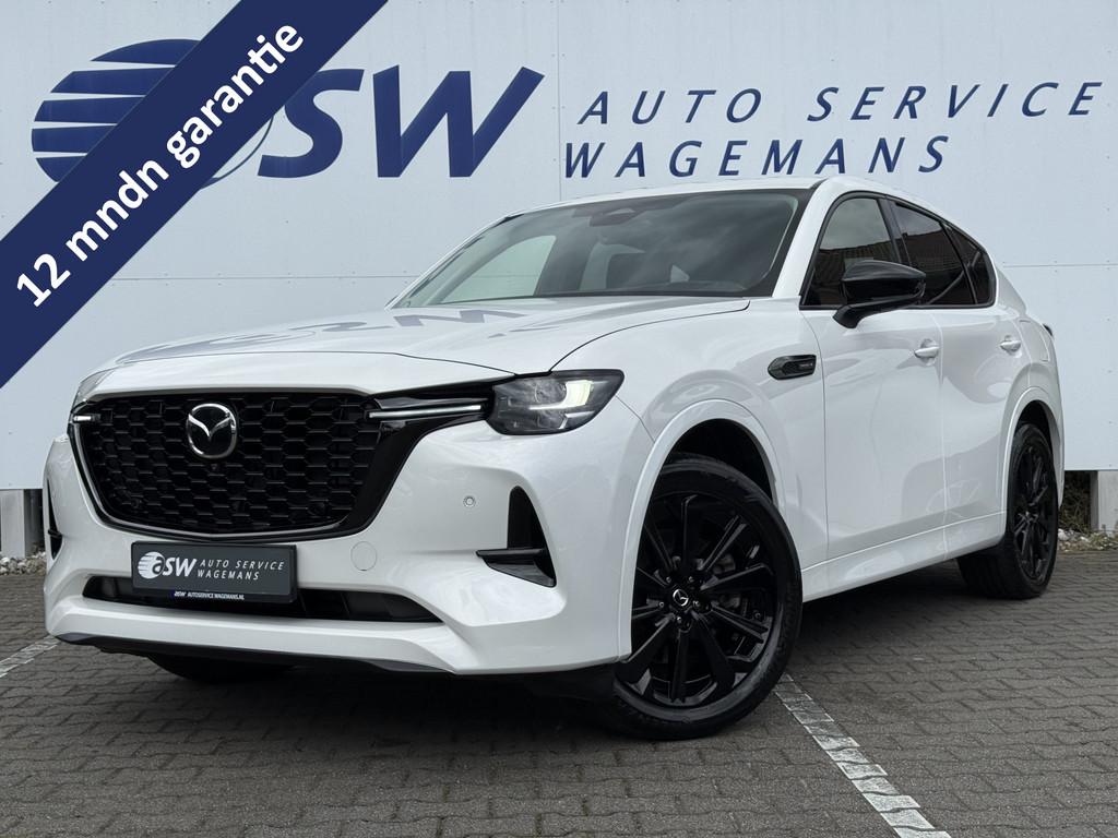 Mazda CX-60 2.5 e-SkyActiv PHEV Homura | Trekhaak | ACC | Me, Auto's, Automaat, Gebruikt, 4 cilinders, Met garantie (alle)