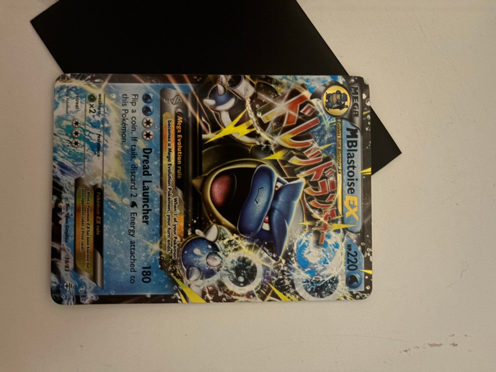 Pokémon Kaart Mega Blastoise EX - Zeldzaam en Krachtig, Ophalen of Verzenden, Gebruikt, Losse kaart, Foil