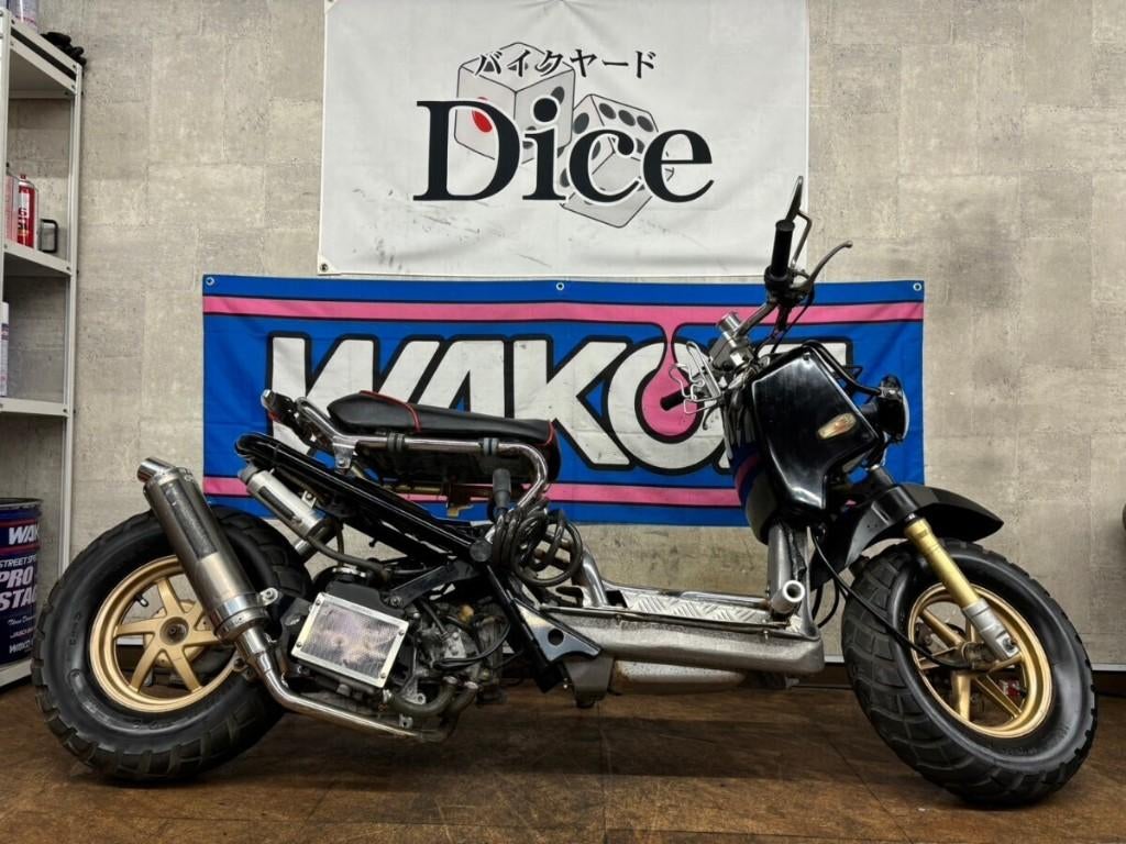 Honda Zoomer Custom, Ophalen, Gebruikt, Overige modellen, Maximaal 45 km/u