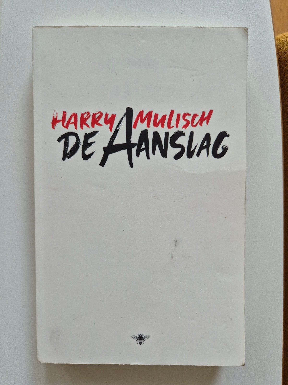 Harry Mulisch - De aanslag, Boeken, Literatuur, Zo goed als nieuw, Ophalen of Verzenden