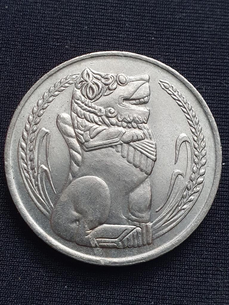 1 Dollar munt uit 1975 Singapore., Ophalen of Verzenden, Zuidoost-Azië