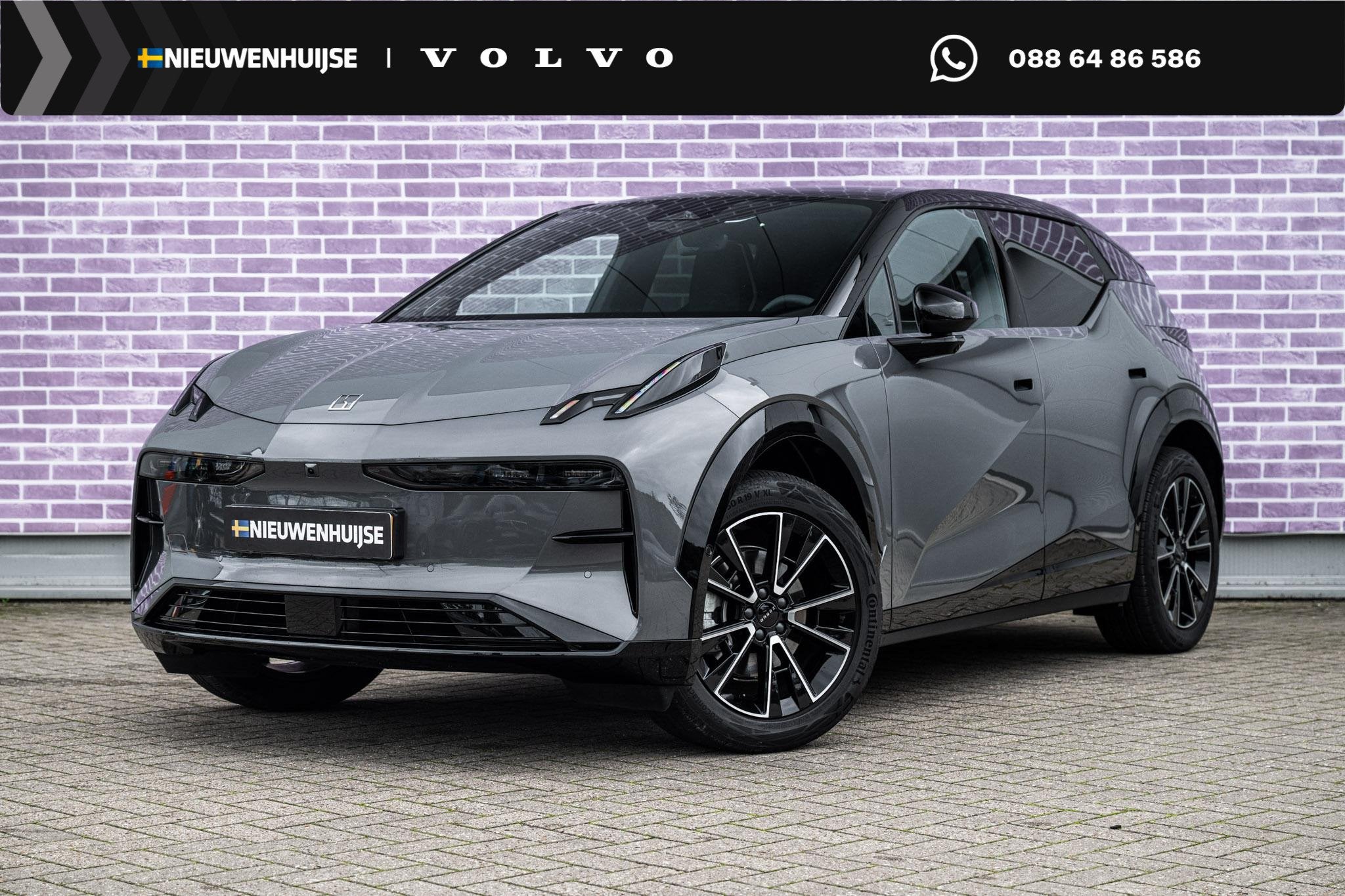 ZEEKR X RWD Long Range 69 kWh | Warmtepomp | Two-Tone | Pano