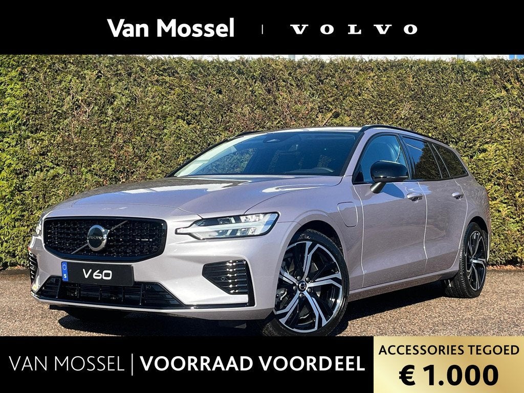 Volvo V60 T6 Plug-in hybrid AWD Plus Dark | Panoramadak | Ha, Auto's, Volvo, Automaat, 4 cilinders, 180 min, Zilver of Grijs