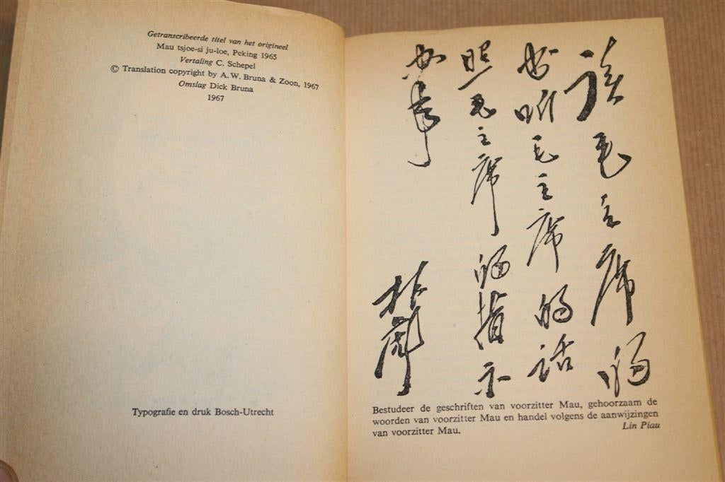 Het Rode Boekje — Mao Zedong Citaten Vintage 1967, Boeken, Verzenden, Gelezen
