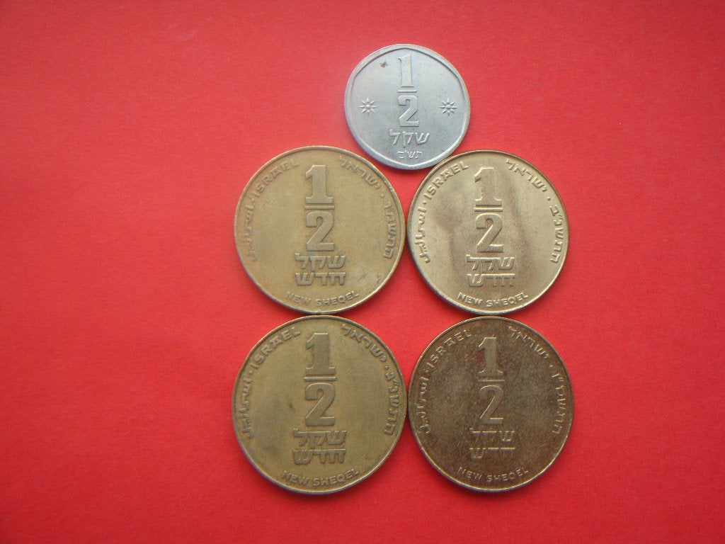 Kavel Israël setje munten ½ Sjekel 1980 / 2006., Verzenden, Midden-Oosten, Setje