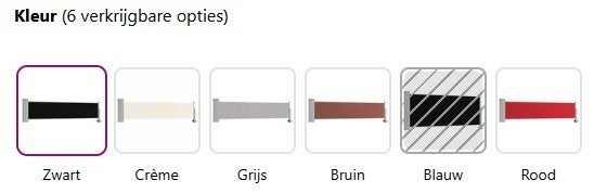 Uittrekbaar tuinscherm windscherm 60x300 GRATIS VERZONDEN!, Tuin en Terras, Schuttingen, Verzenden, Nvt, Nvt, Nvt