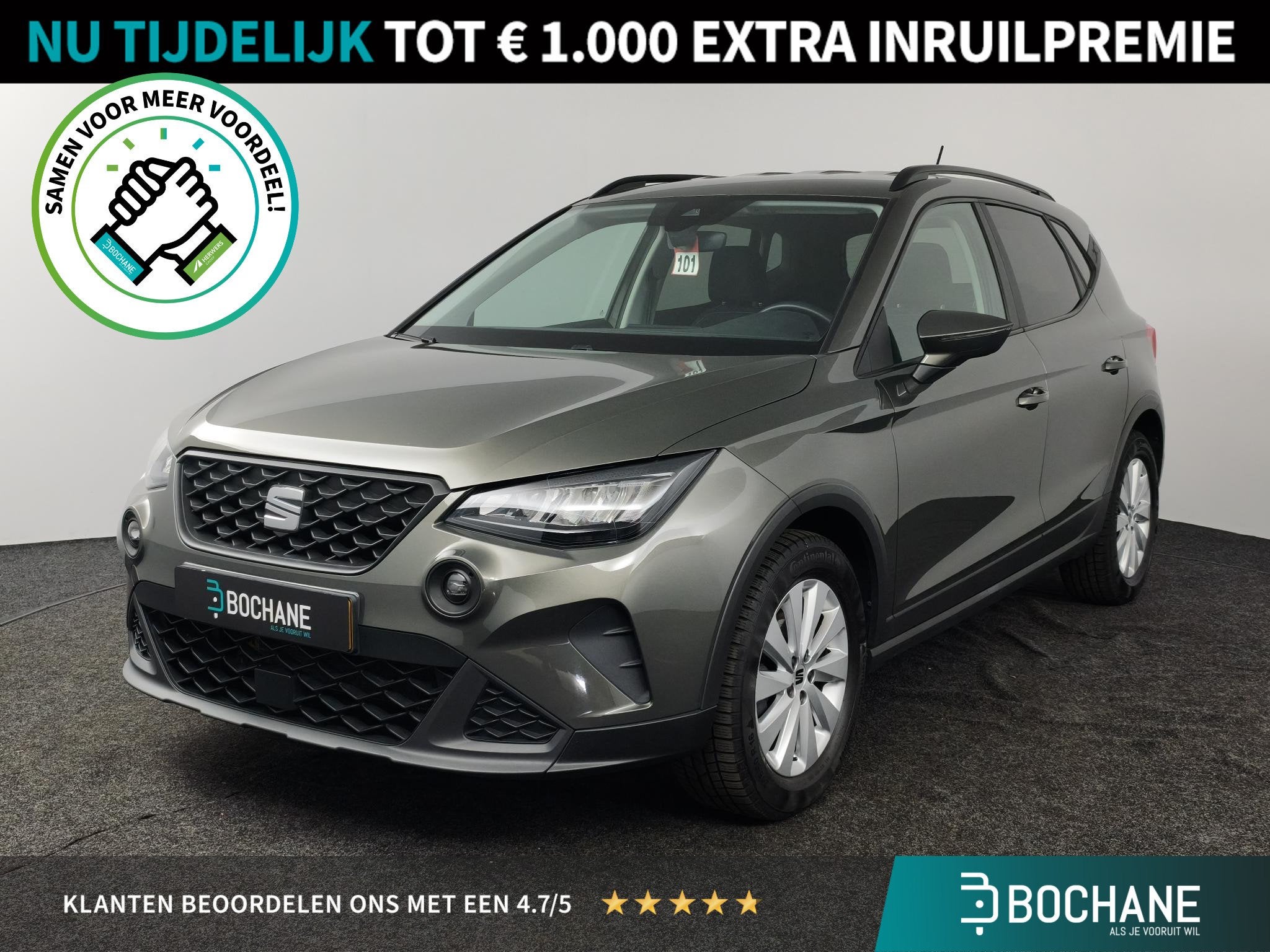 SEAT Arona 1.0 TSI Style | Digitale cockpit | Climate Contro