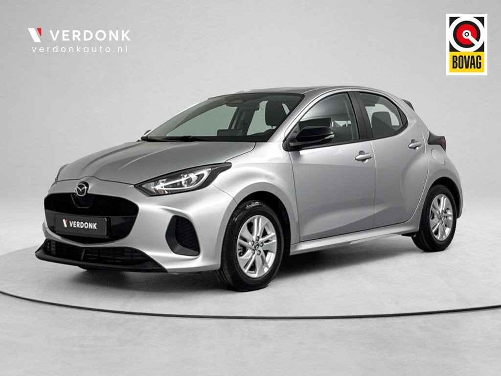 Mazda 2 Hybrid 1.5 Exclusive-line | 6 jaar fabrieksgarantie, Auto's, Euro 6, 450 kg, 1490 cc, Bedrijf