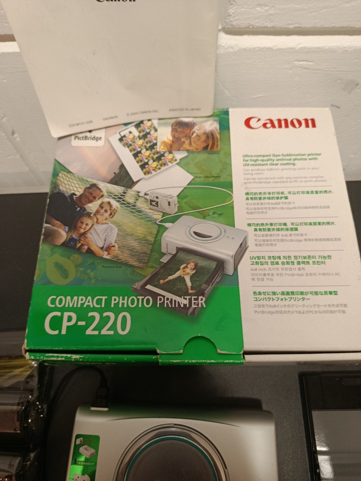 Canon Compact Photo Printer CP-220 met accessoires, Fotoprinter, PictBridge, Canon, Kleur printen