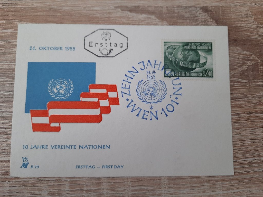 Oostenrijk FDC, Verzenden, Gestempeld