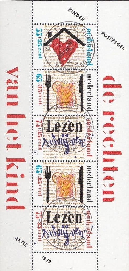 Kinderzegels – gebruikt – NVPH 1438, Ophalen of Verzenden, Na 1940, Gestempeld