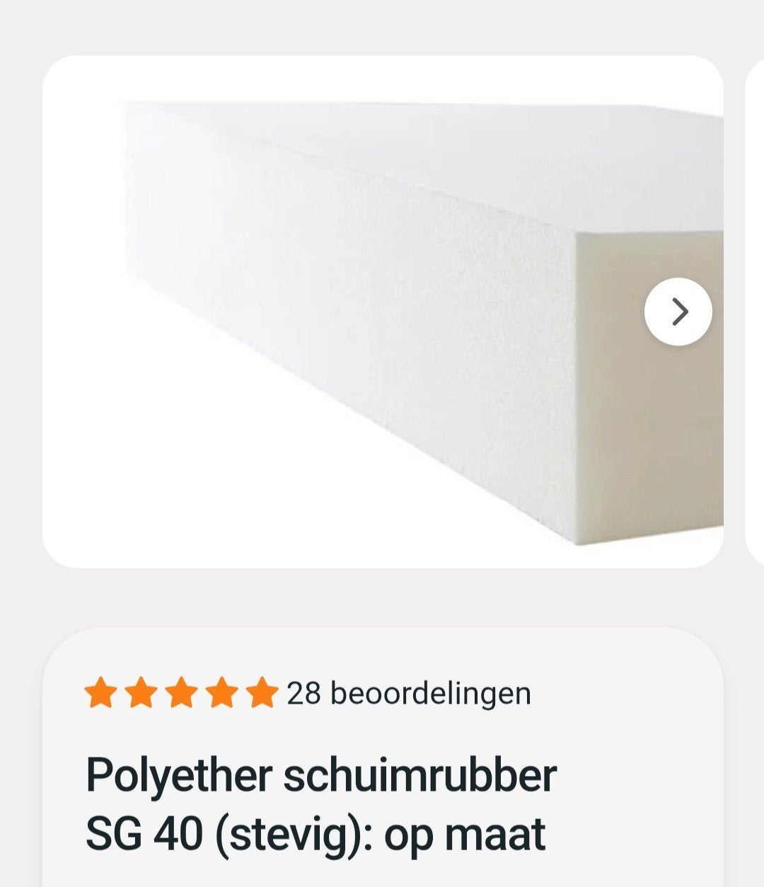 Gevraagd: schuimrubber (stevig), Hobby en Vrije tijd, Ophalen, Overige typen