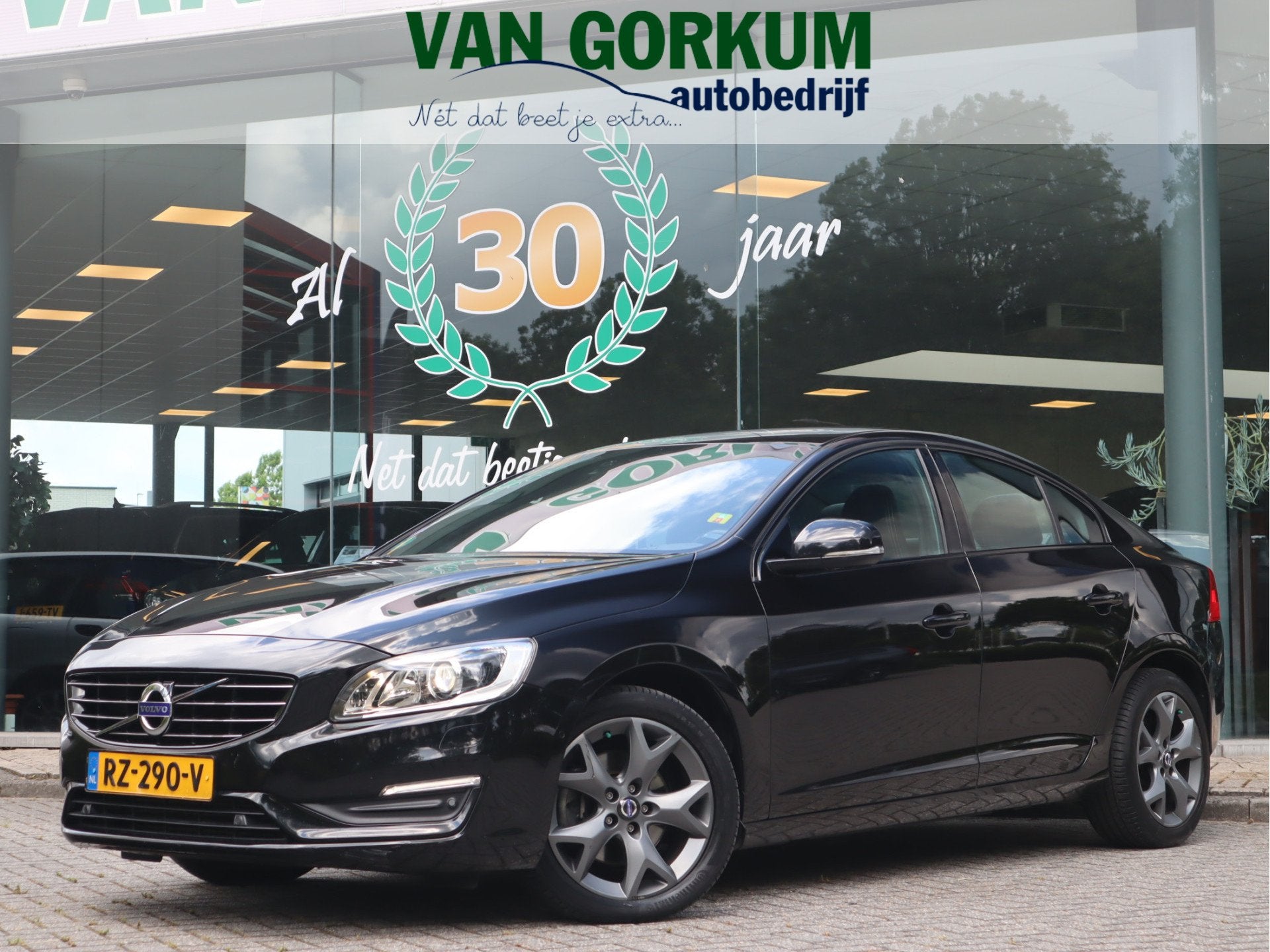 Volvo S60 2.0 T3 Nordic+ Navi / Afn Trekh / Elekramen / Crui, Auto's, Voorwielaandrijving, Gebruikt, 4 cilinders, 1969 cc