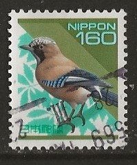 Japan 54, vlaamse gaai, Verzenden, Gestempeld, Oost-Azië
