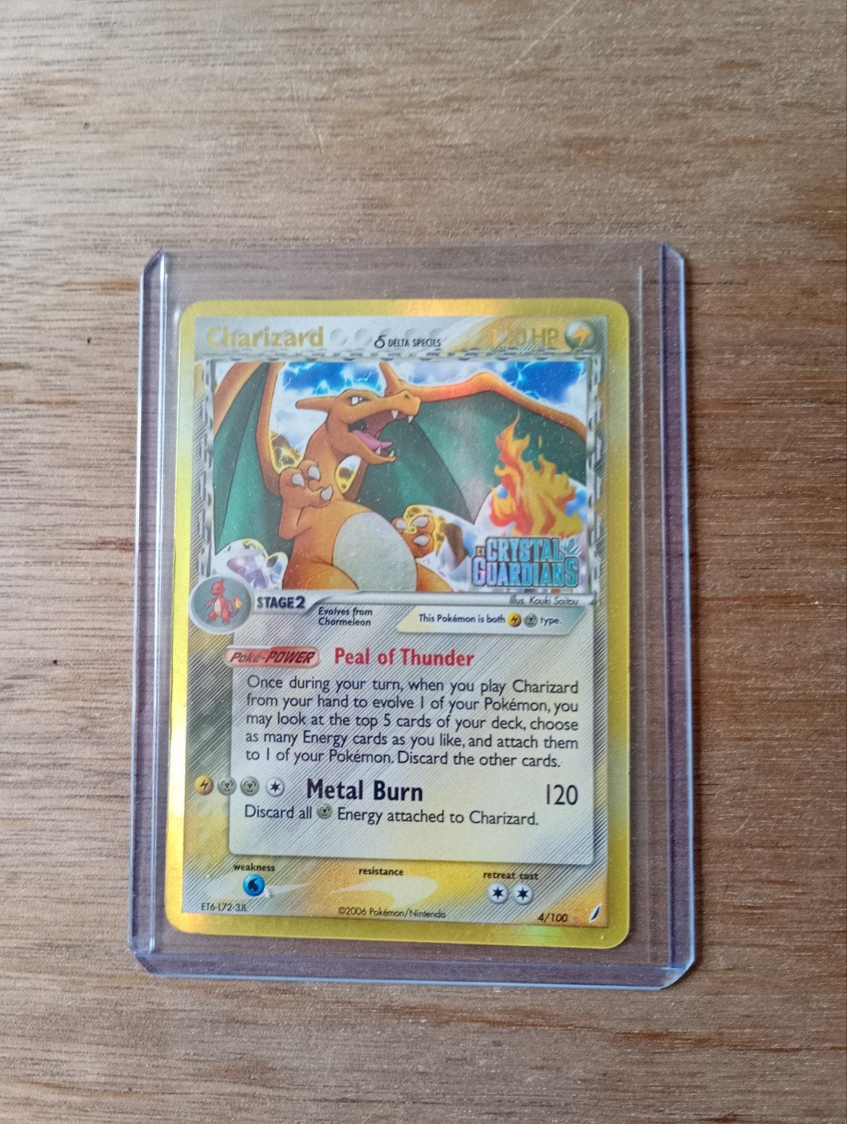 Charizard Delta Species Crystal Guardians Pokémon Kaart, Hobby en Vrije tijd, Verzamelkaartspellen | Pokémon, Ophalen of Verzenden