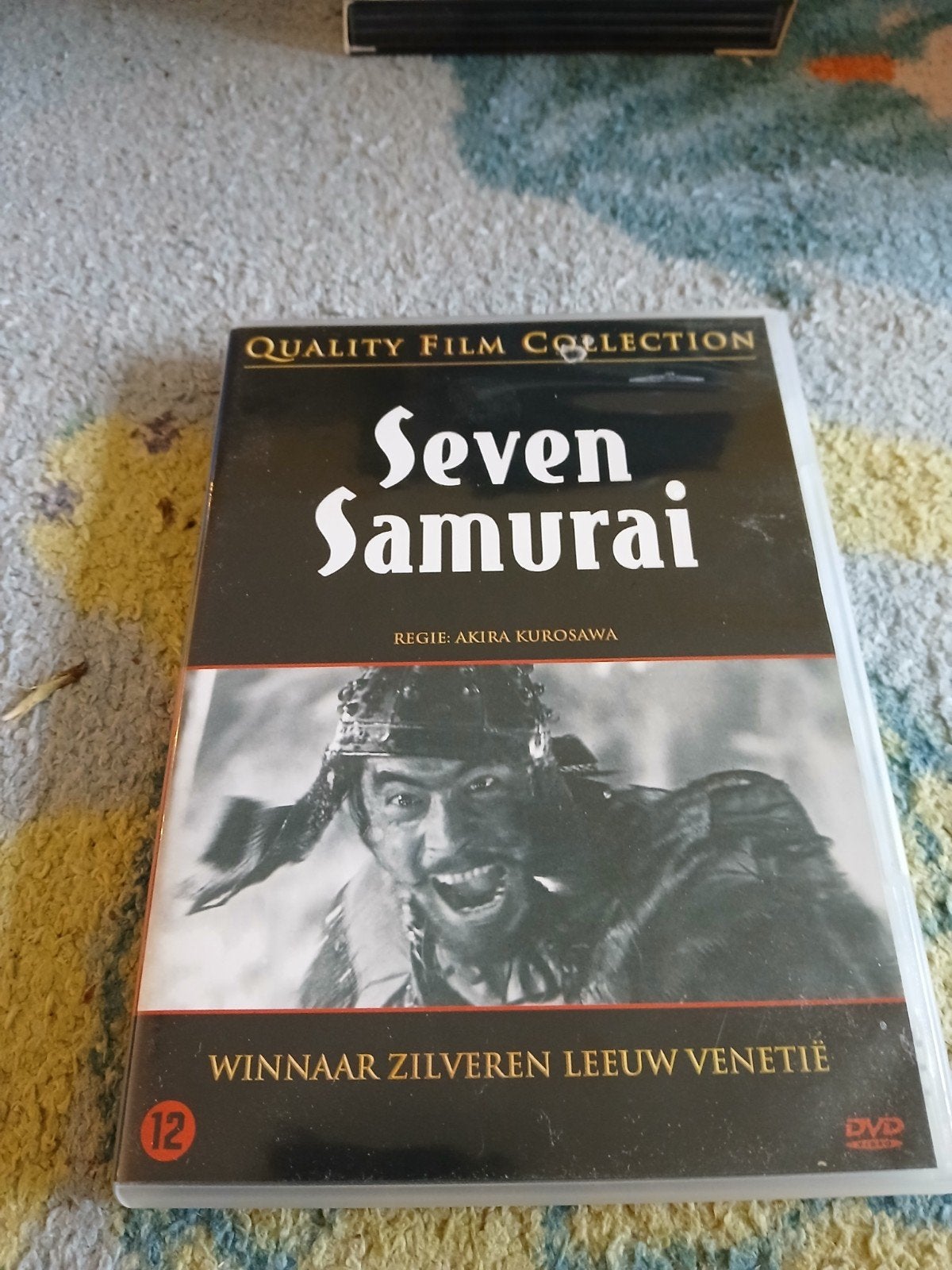 Seven Samurai DVD - Akira Kurosawa, Cd's en Dvd's, Vanaf 12 jaar, Ophalen of Verzenden, Zo goed als nieuw