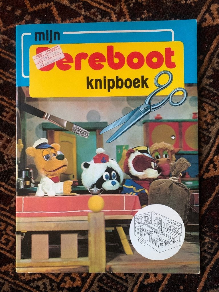Mijn Bereboot Knipboek bouwplaat - Nostalgie!, Ophalen of Verzenden, Zo goed als nieuw, Overige typen