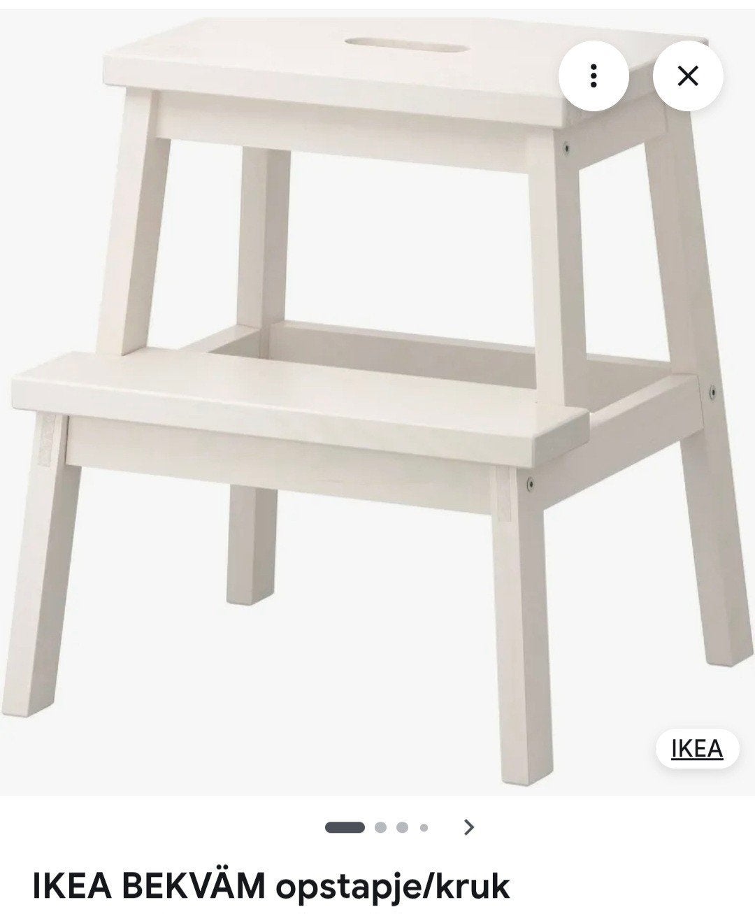 Ikea Bekväm krukje - Nieuw in verpakking, Ophalen of Verzenden, Nieuw, Hout
