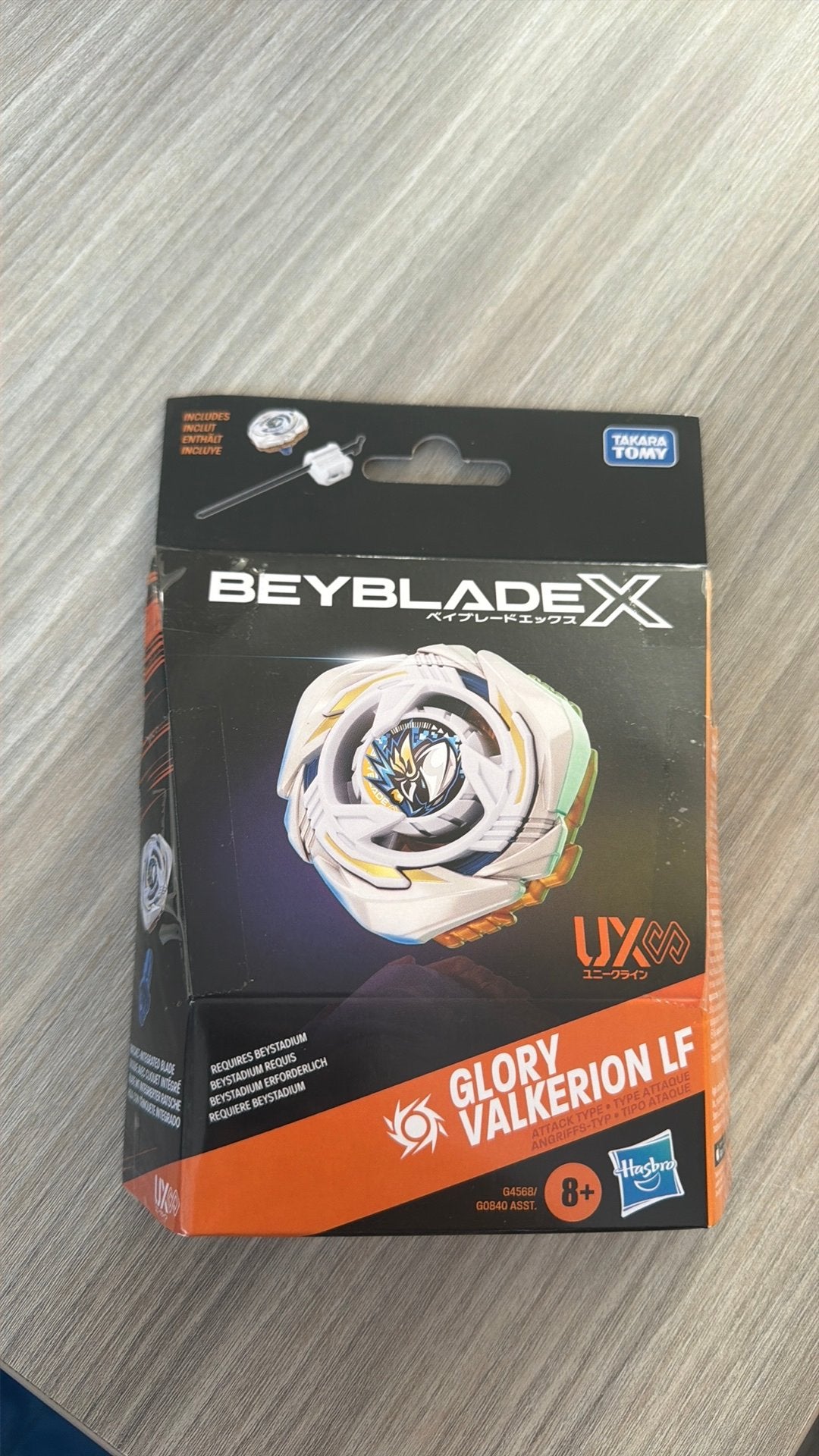beyblade x glory valkerion lf ux infinity starterpack, Ophalen of Verzenden, Nieuw, Jongen of Meisje