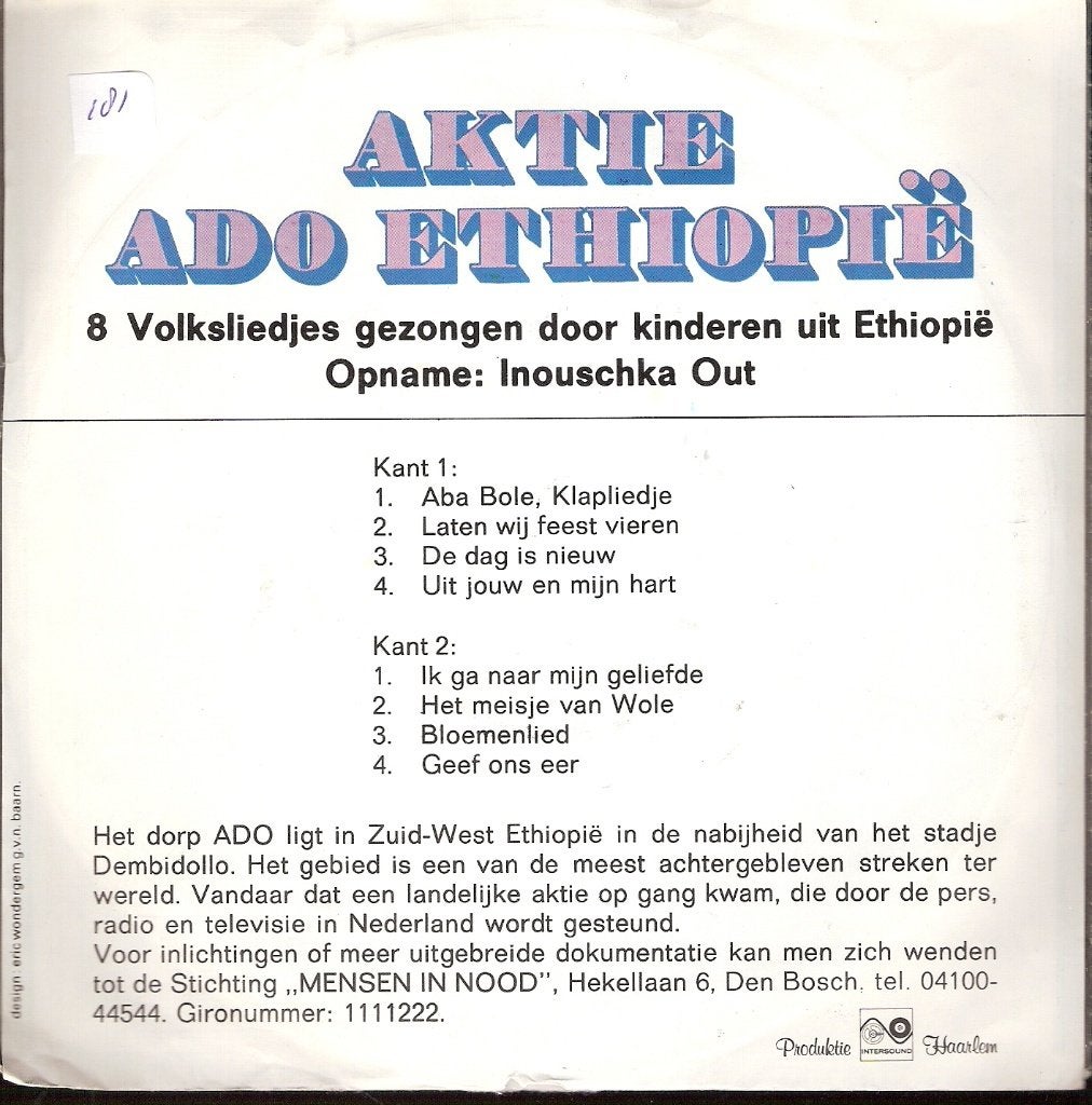 Ethiopië Volksliedjes  - ADO Ethiopië -vinyl EP VERZENDEN, Ophalen, Gebruikt, Overige formaten