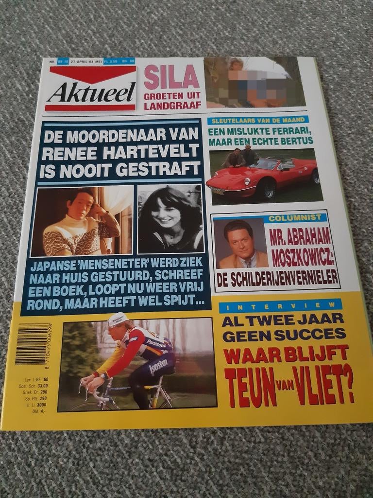 18.Aktueel 1989. Renee Hartevelt. Bram Moszkowicz. Teun van, Ophalen of Verzenden, 1980 tot heden, Tijdschrift