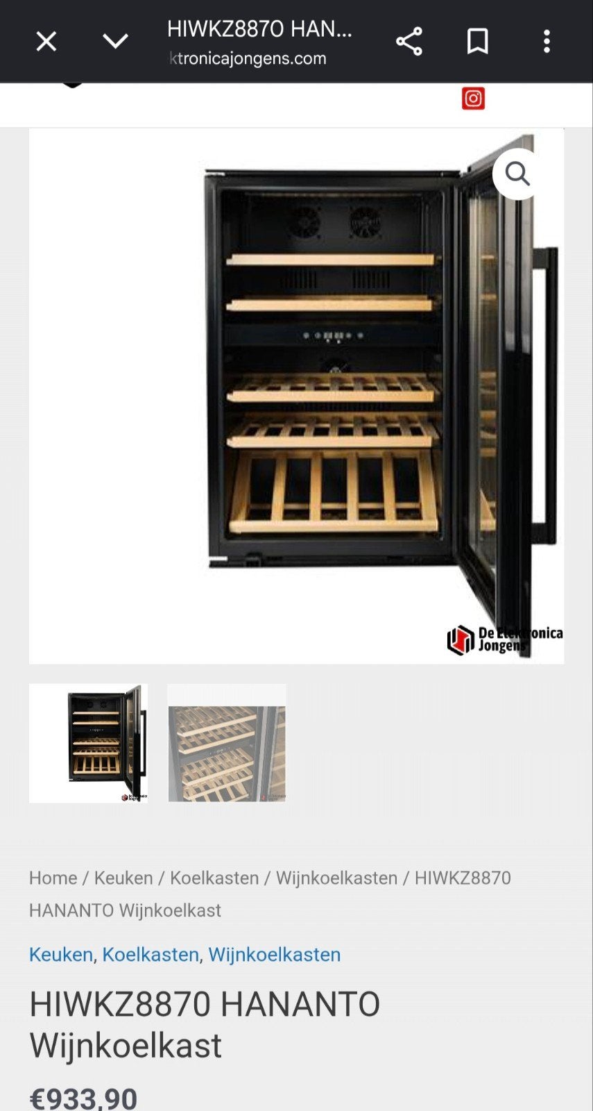 Hananto HIWKZ8870 wijnkoeler - 2 jaar oud, Ophalen, Zonder vriesvak, 200 liter of meer, 160 cm of meer
