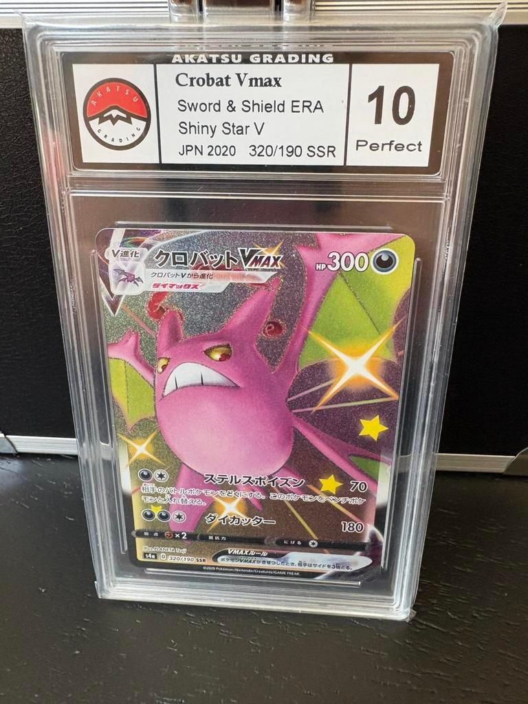 Crobat vmax grade 10, Ophalen of Verzenden, Zo goed als nieuw, Meerdere kaarten, Foil