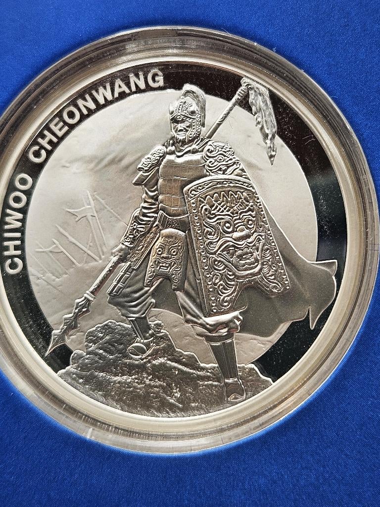 (A366) SOUTH KOREA: CHIWOO CHEONWANG 2016 + 2017 ONE OUNCE, Postzegels en Munten, Ophalen of Verzenden, Centraal-Azië, Setje, Zilver
