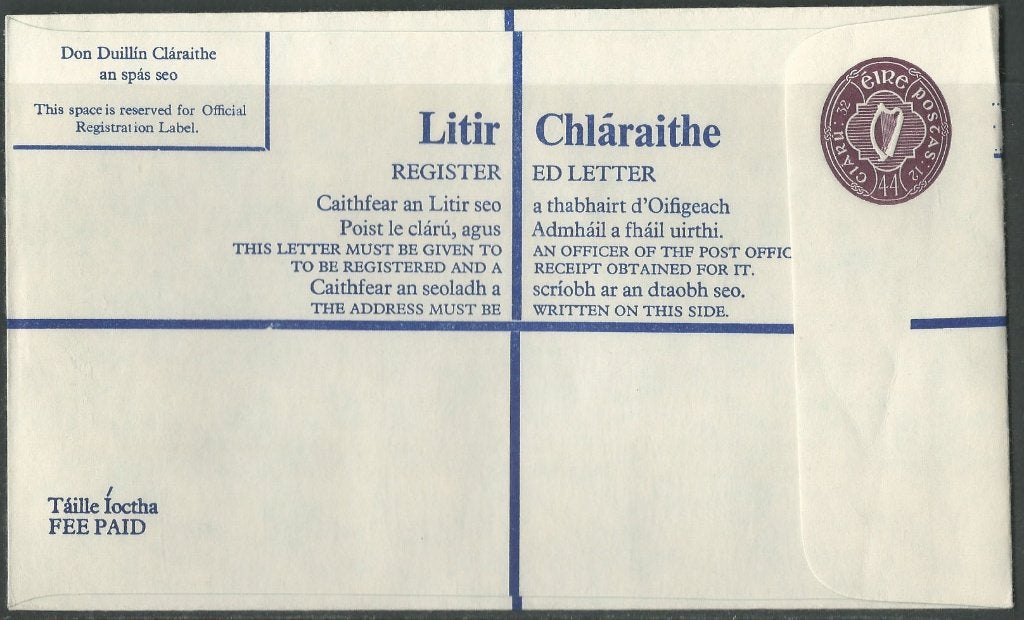 IERLAND 1980 44p. violet Registered Envelope, size: H-I, Verzenden, Ierland, Postfris