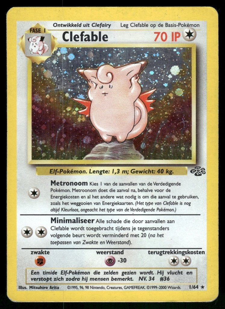 Clefable 1/64 - Jungle (NL) (Good), Hobby en Vrije tijd, Verzenden, Gebruikt