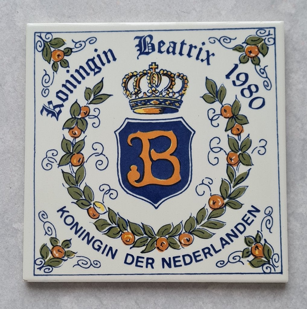 Tegel - Koningin Beatrix 1980 € 3,00, Ophalen of Verzenden