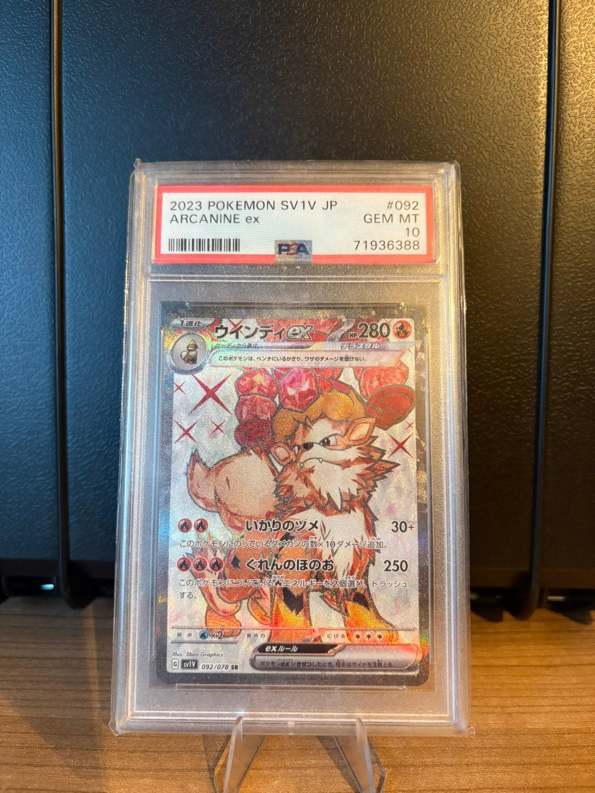Arcanine EX #092 PSA 10, Ophalen of Verzenden, Zo goed als nieuw
