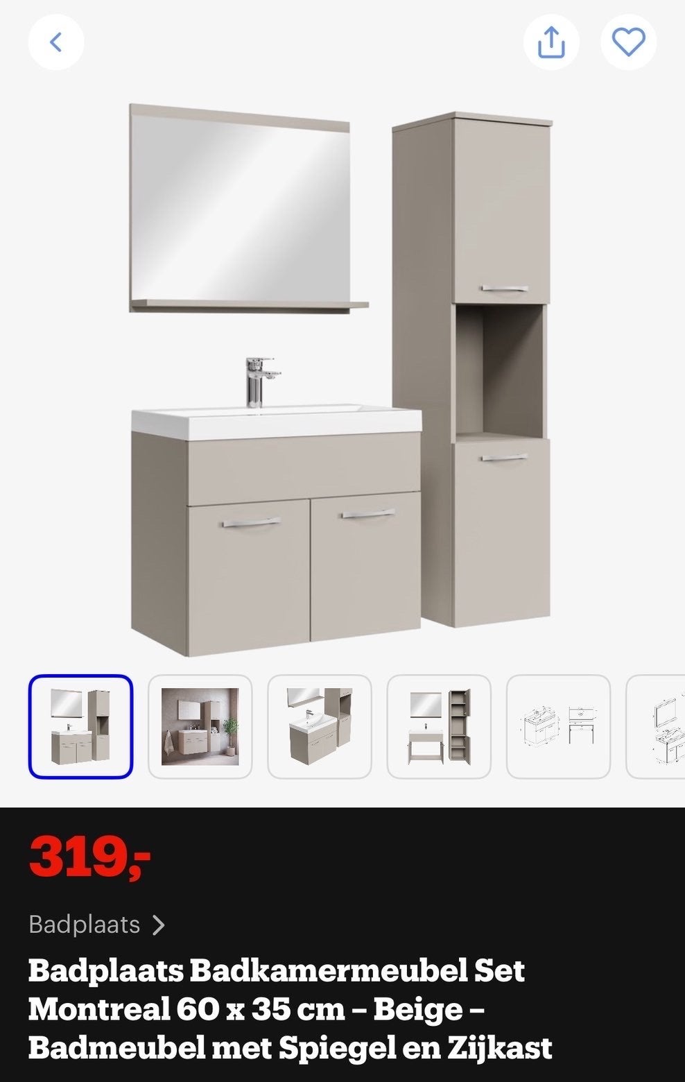 Badkamermeubel Set Montreal 60x35cm - Beige NIEUW IN DOOS, Ophalen, Nieuw, 50 tot 100 cm, 25 tot 50 cm