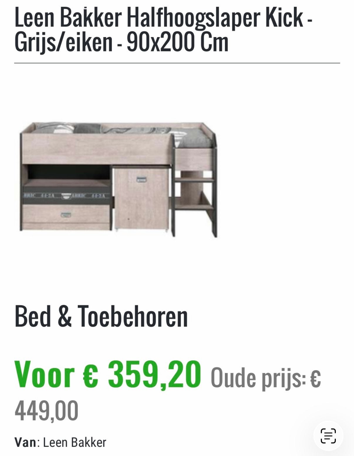 Stoere Leen Bakker Halfhoogslaper Kick met kleding kast, Kinderen en Baby's, Kinderkamer | Bedden, Ophalen, 85 tot 100 cm, Zo goed als nieuw