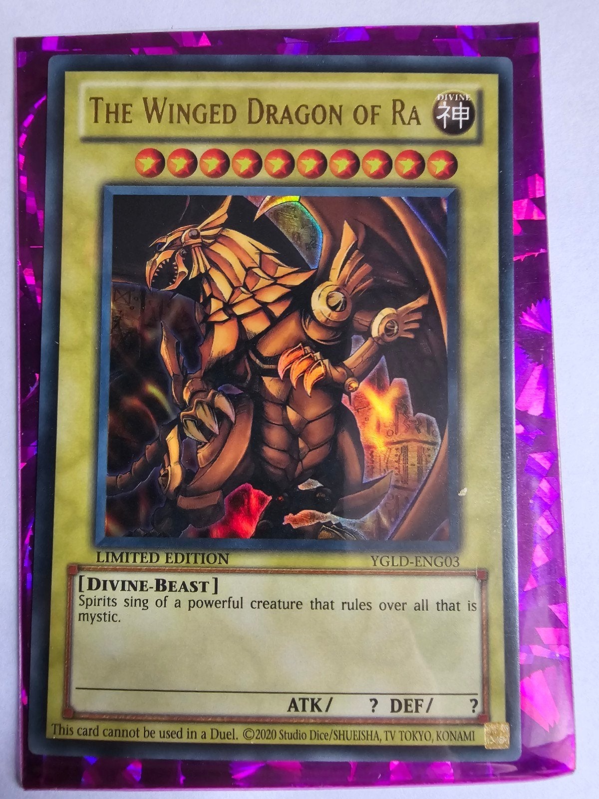 Yu-Gi-Oh! Egyptische God Kaarten Set - Limited Edition, Verzenden, Zo goed als nieuw, Meerdere kaarten, Foil