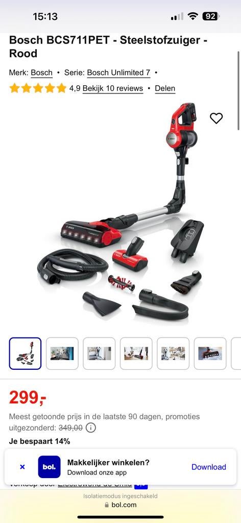 Bosch Unlimited 7 ProAnimal BKS711PET 18v Accu - Stofzuiger, Verzenden, Zo goed als nieuw, Reservoir