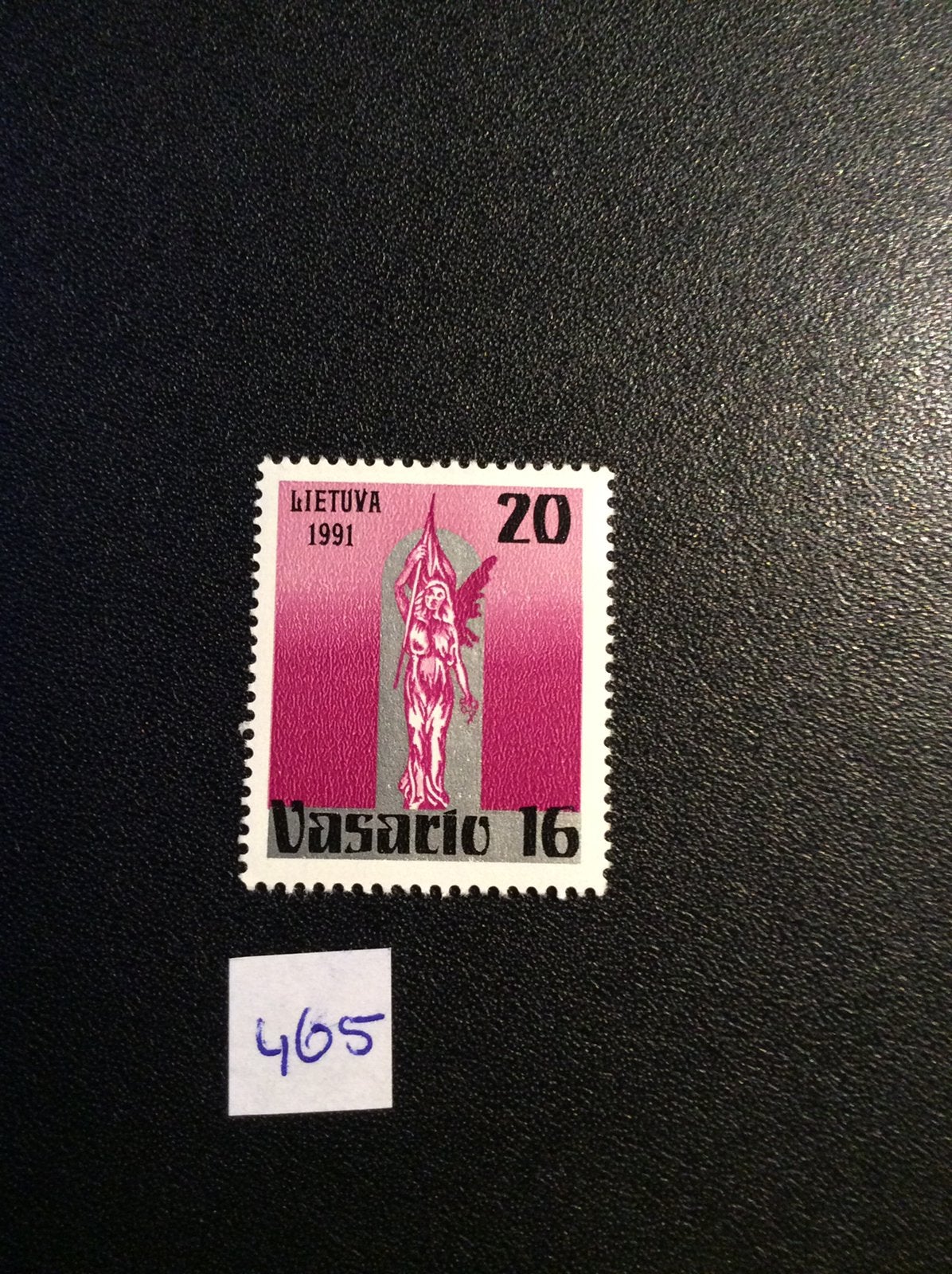 Litouwen postzegel 1991 pfr Mi 470, Postzegels en Munten, Ophalen of Verzenden, Overige landen, Postfris