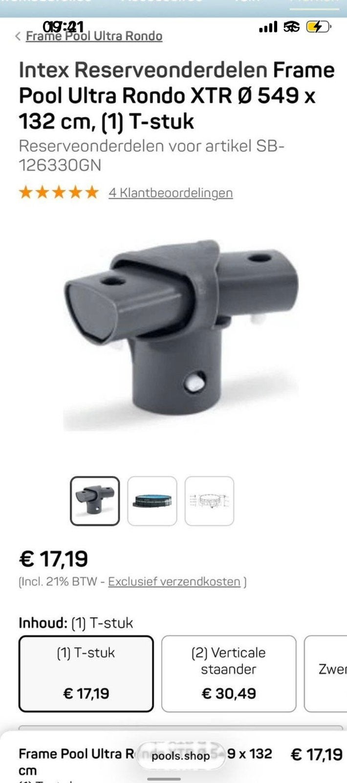 Onderdelen Intex ultra zwembaden, Ophalen of Verzenden, Zo goed als nieuw