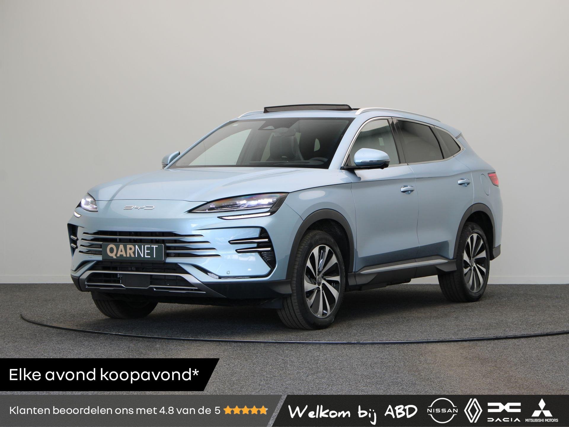 BYD Seal U 1.5 DM-i FWD Comfort | 26.6 KWh Accu | 125km WLPT, Auto's, BYD, Dealer onderhouden, Seal U, 4 cilinders, 26 kWh