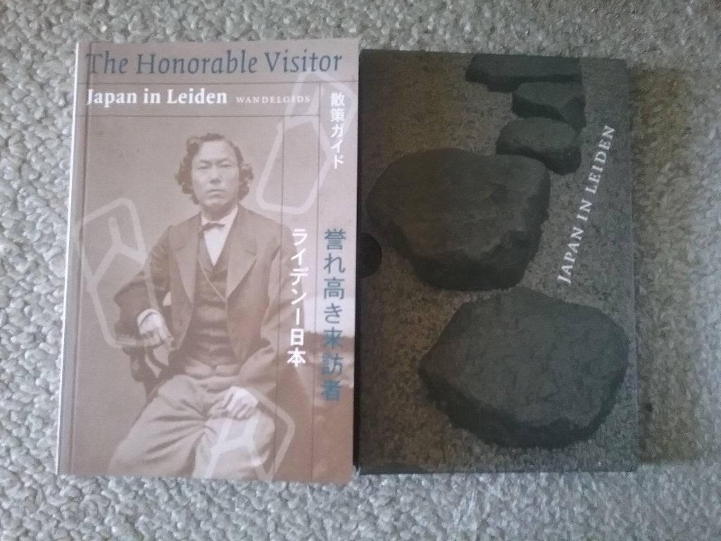 Japan in Leiden wandelgids - the Honorable Visitor (2008), Boeken, Geschiedenis | Stad en Regio, Ophalen of Verzenden, Zo goed als nieuw