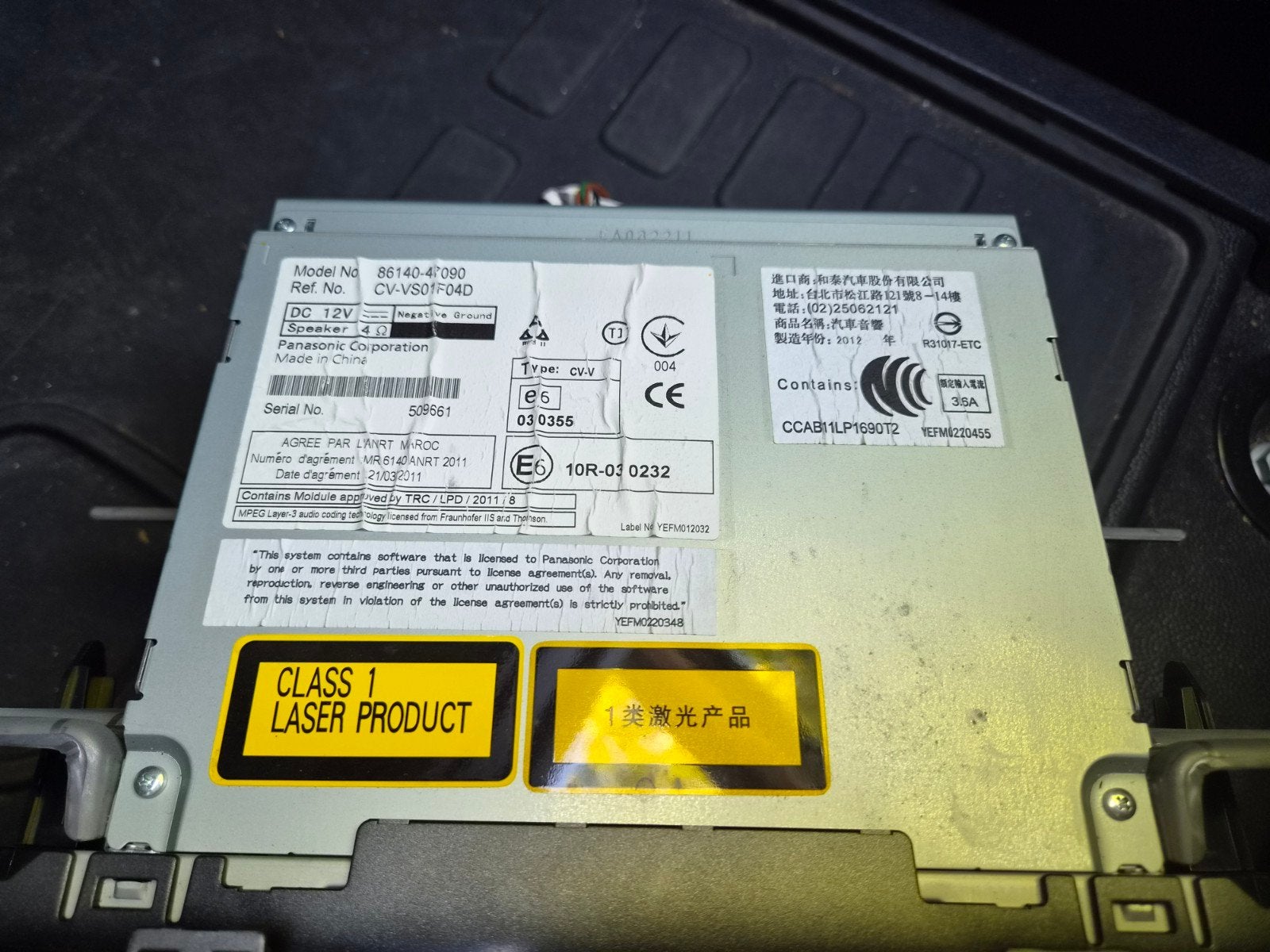 Gebruikte OEM Toyota Prius Radio Navigatie CD Speler, Ophalen, Gebruikt