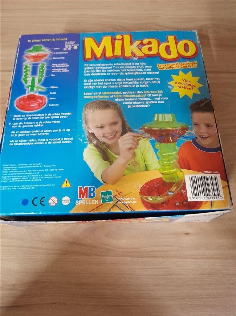 mikado 4 - mikado met knikkers - s4487, Hobby en Vrije tijd, Gezelschapsspellen | Bordspellen, Verzenden, Zo goed als nieuw