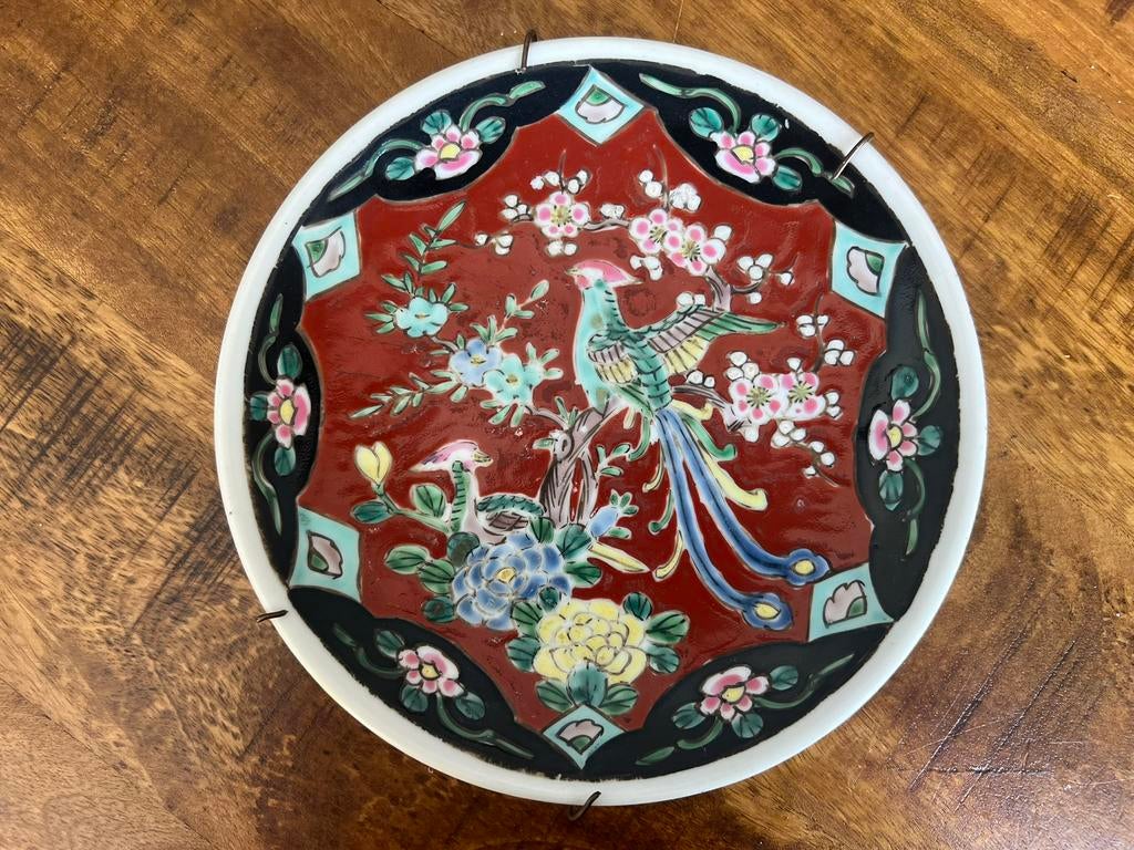 Japans Wandbord, Ophalen of Verzenden