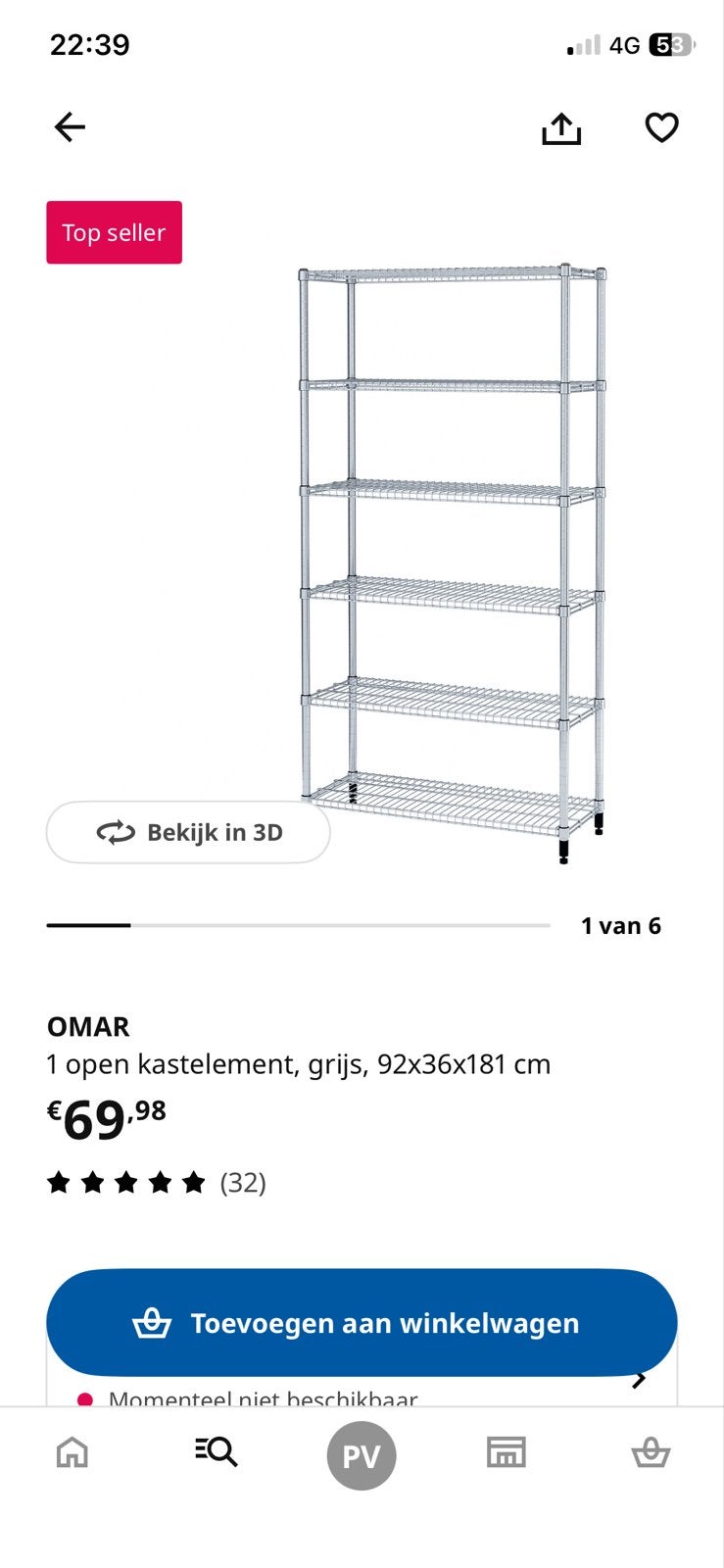 IKEA OMAR Voorraadkast RVS - Nieuw in doos, Ophalen, Nieuw