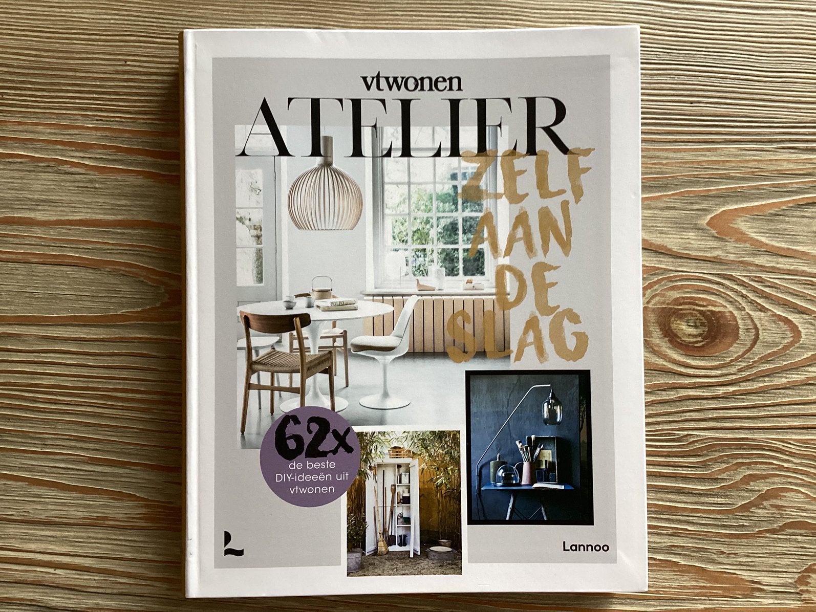Atelier, Verzenden, Zo goed als nieuw, Interieur en Design