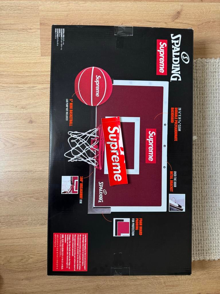 Supreme Spalding Mini Basketbalring - 1 keer uit doos, Ophalen, Nieuw, Ring, Bord of Paal