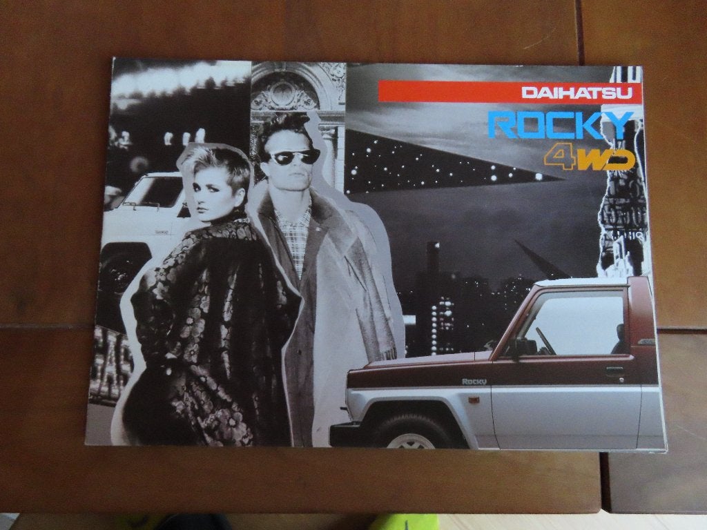 Folder Daihatsu Rocky 1986 + specificaties, Ophalen of Verzenden, Overige merken, Daihatsu, Zo goed als nieuw